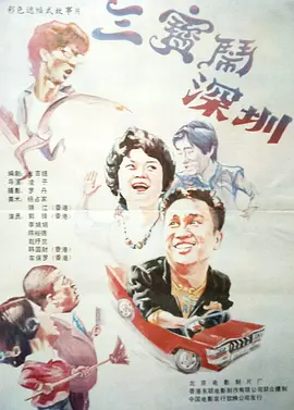 麻豆视频官网免费观看
