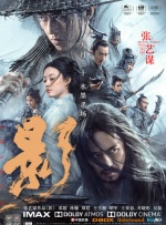 麻豆视频官网免费观看